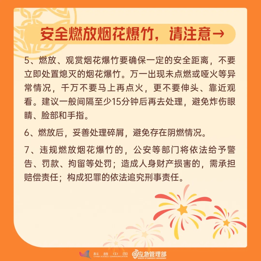价格大降！跌破10元！去年，呼市人几乎人手一个…
