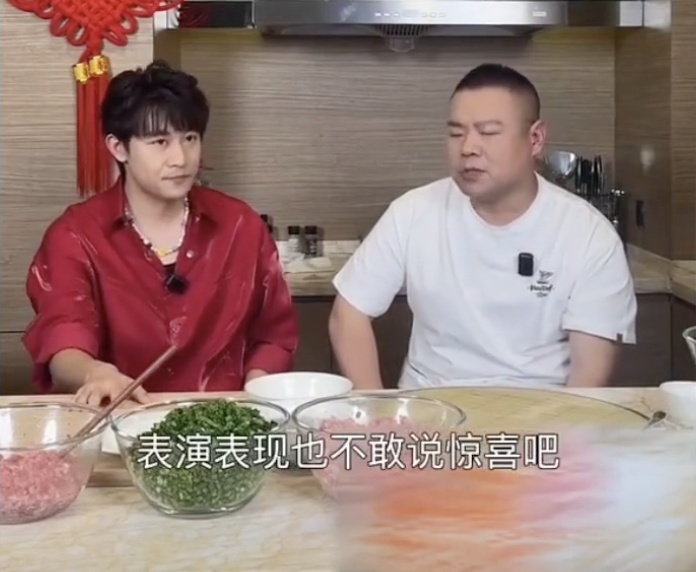 岳云鹏病了!网友:这个症状我也有 岳云鹏病了!网友:这个症状我也有