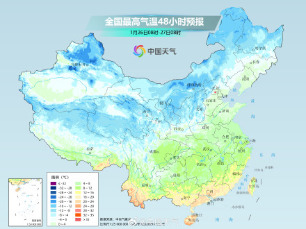 今后三天寒潮继续东移南下 北方降温猛烈局地降幅可超20℃