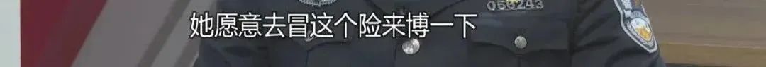 七旬老人145万现金平铺在沙发上！民警：很震撼……咋回事？