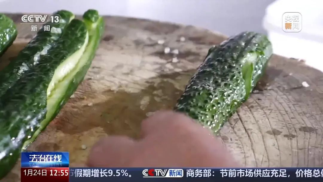 厨师拌黄瓜被诉违反竞业禁止协议？法院这样判