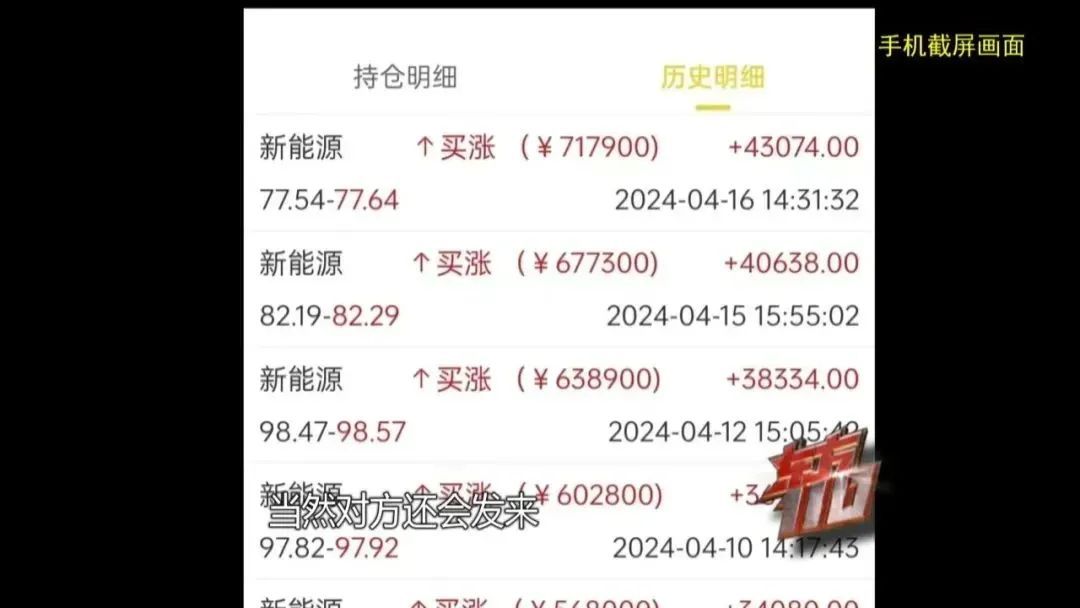 七旬老人145万现金平铺在沙发上！民警：很震撼……咋回事？