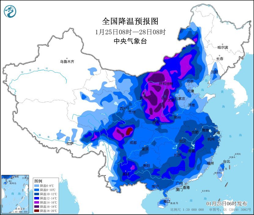 中央气象台1月25日06时继续发布寒潮黄色预警