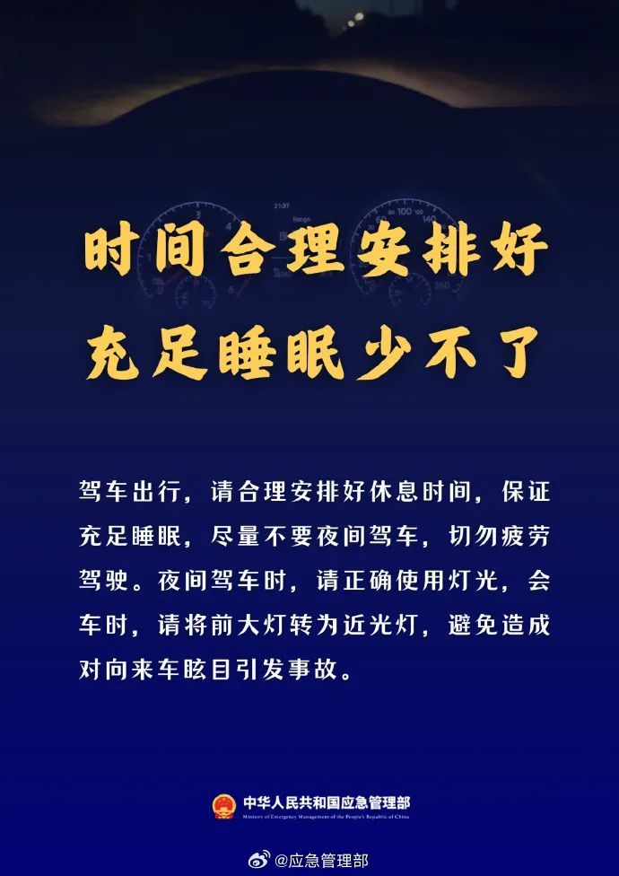 今晚起，局地或降20℃！春节期间，云南各地天气……