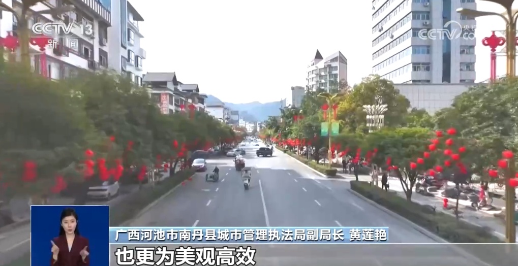 喜庆≠铺张 春节氛围营造如何“经济适用”？各地给出自家“方案”