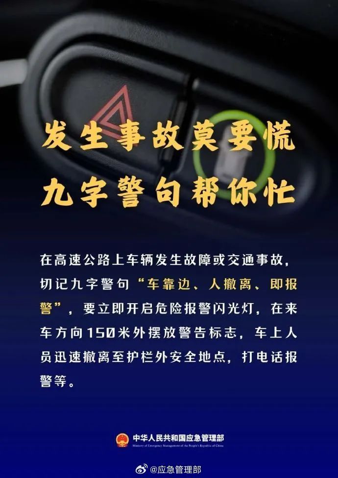 今晚起，局地或降20℃！春节期间，云南各地天气……