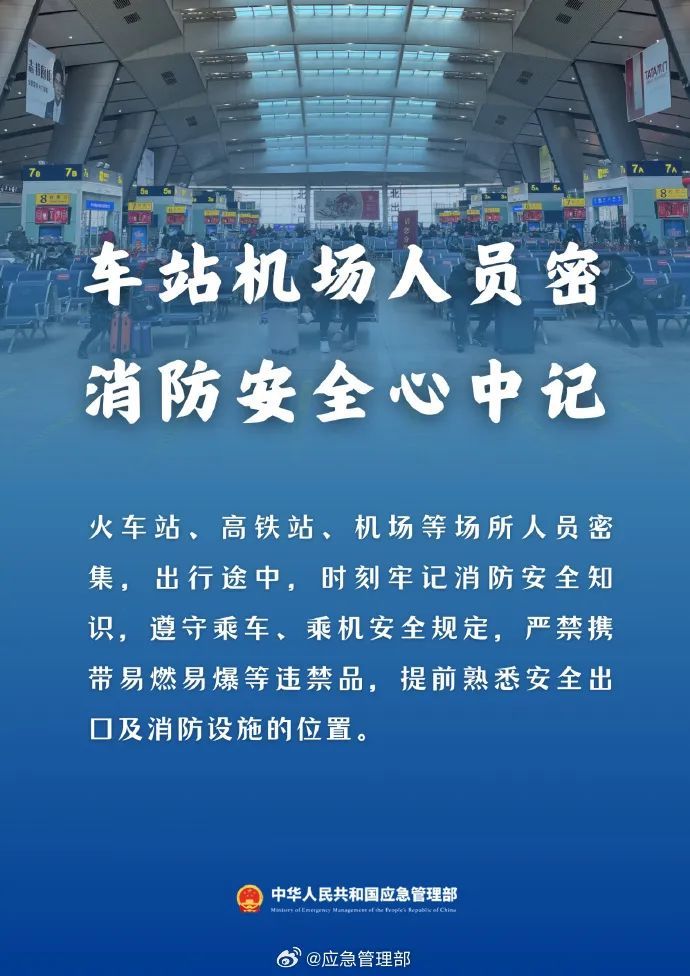 今晚起，局地或降20℃！春节期间，云南各地天气……