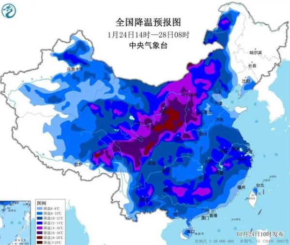 暴雪+寒潮来袭、气温骤降超20℃