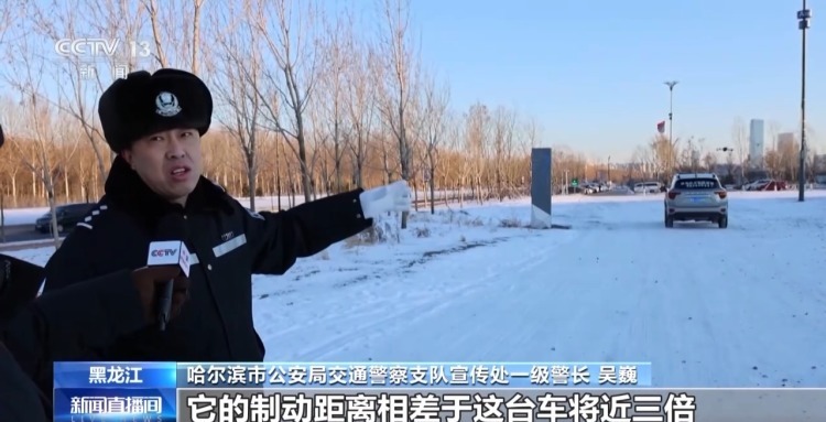 冬季冰雪路面轮胎怎么选择更合适?这份指南请收藏 冬季冰雪路面轮胎怎么选择更合适?这份指南请收藏