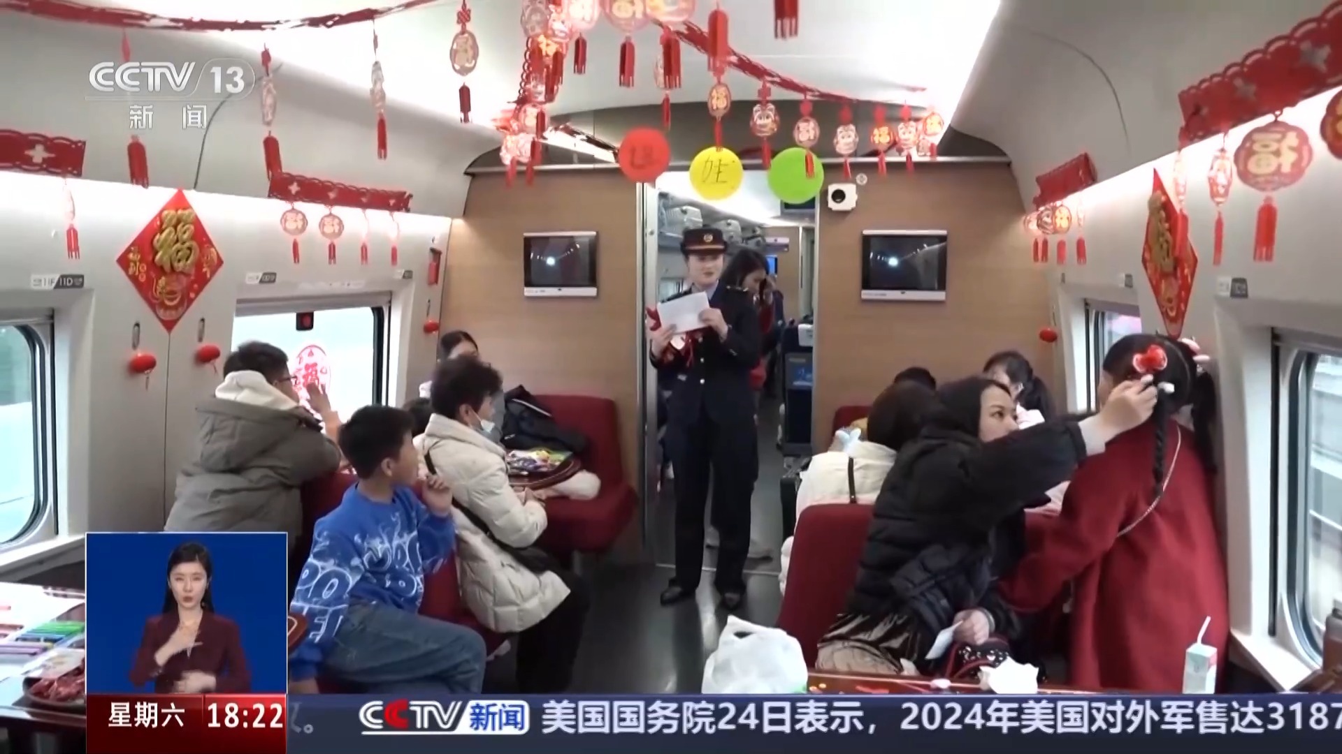 画画、看书、玩魔方 高铁增设“遛娃舱”让带娃旅途更安心