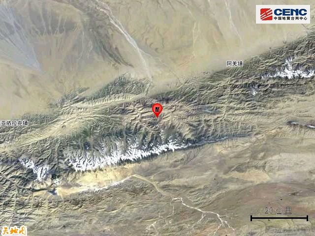 突发！新疆地震