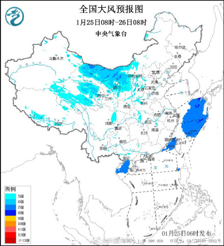 寒潮暴雪大风大雾四预警齐生效