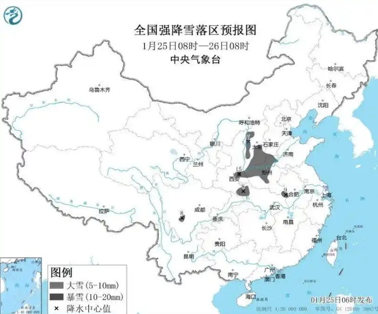五问本轮“寒潮+暴雪”：势头有多猛？范围有多广？影响有多大？