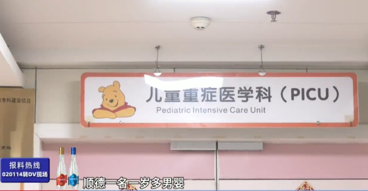 痛心！1岁男婴吃果冻窒息死亡，提醒：这些食物不要喂给孩子吃