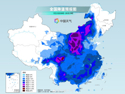 今后三天寒潮继续东移南下 北方降温猛烈局地降幅可超20℃