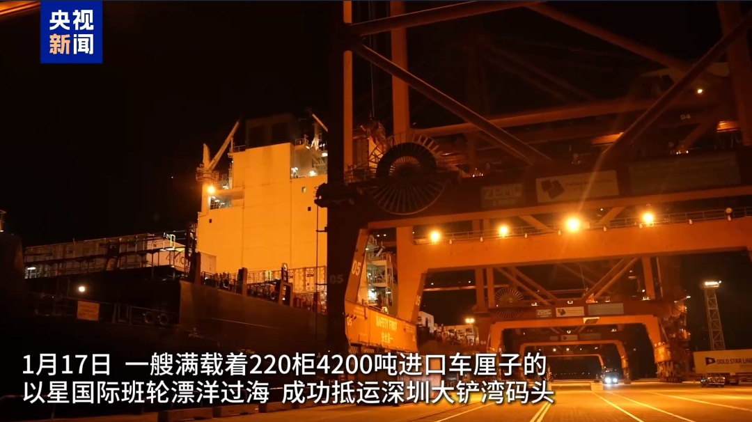 为什么车厘子运输20多天不坏，买回家没几天就坏了？