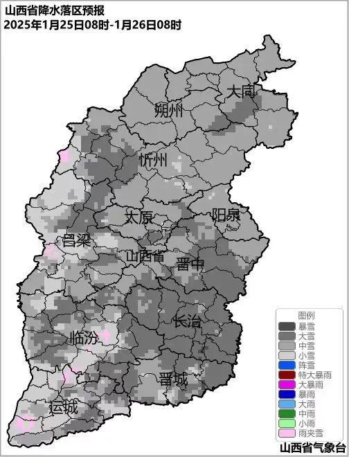 零下25℃！暴雪！7-8西北风！山西还有雨雪、大风、降温天气