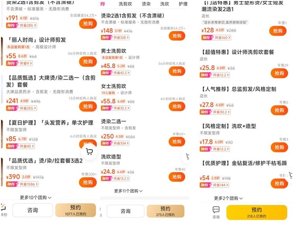 太火爆!很多呼市人正赶去这里,老板忙疯,天天干到深夜!后面人还会更多... 太火爆!很多呼市人正赶去这里,老板忙疯,天天干到深夜!后面人还会更多...