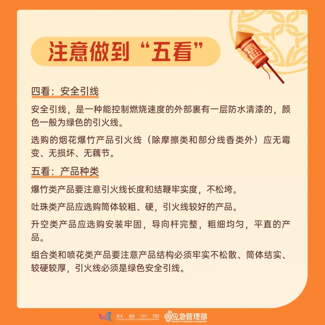 价格大降！跌破10元！去年，呼市人几乎人手一个…