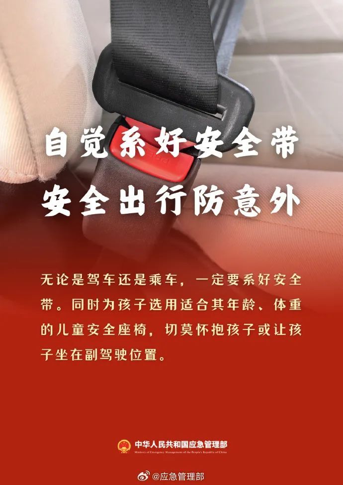 今晚起，局地或降20℃！春节期间，云南各地天气……