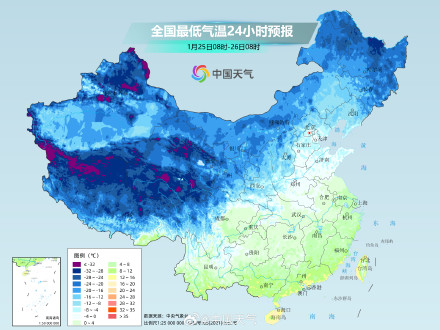 今后三天寒潮继续东移南下 北方降温猛烈局地降幅可超20℃