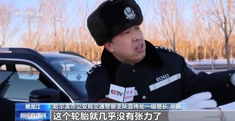 冬季冰雪路面轮胎怎么选择更合适?这份指南请收藏 冬季冰雪路面轮胎怎么选择更合适?这份指南请收藏