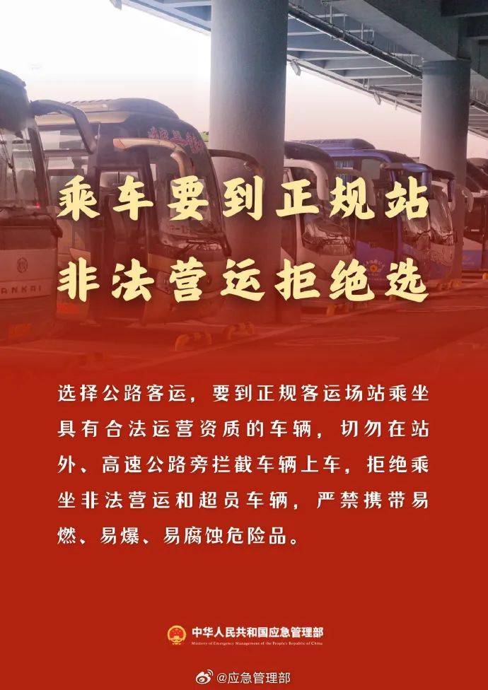 今晚起，局地或降20℃！春节期间，云南各地天气……