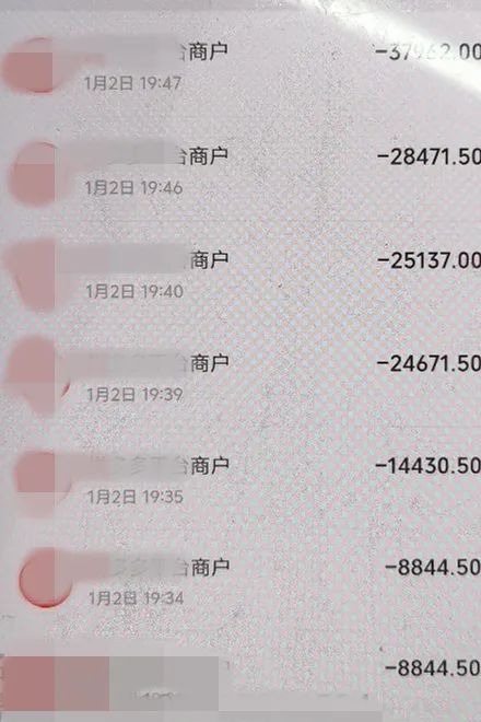广东11岁女孩被骗18万，警方提醒