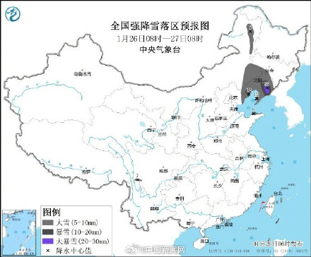 请查收寒潮暴雪大风预警又来了