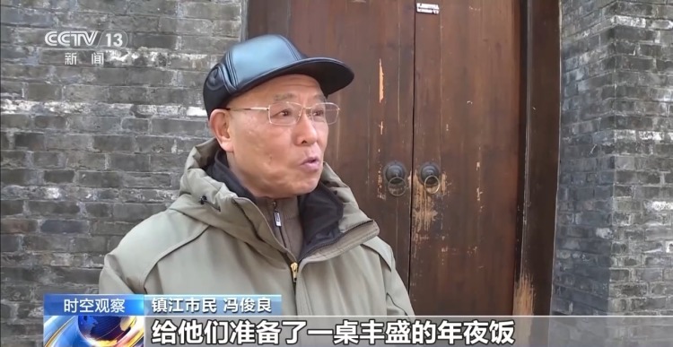 晒年货了!艺术照 按摩仪 智能手表……过年你给长辈送点啥? 晒年货了!艺术照 按摩仪 智能手表……过年你给长辈送点啥?