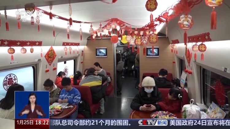 画画、看书、玩魔方 高铁增设“遛娃舱” 太哇塞了! 画画、看书、玩魔方 高铁增设“遛娃舱” 太哇塞了!