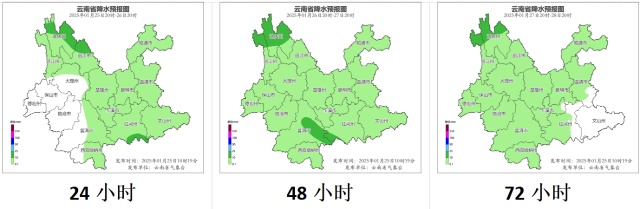 下多下少不重要,昆明的雪节前到货了→ 下多下少不重要,昆明的雪节前到货了→