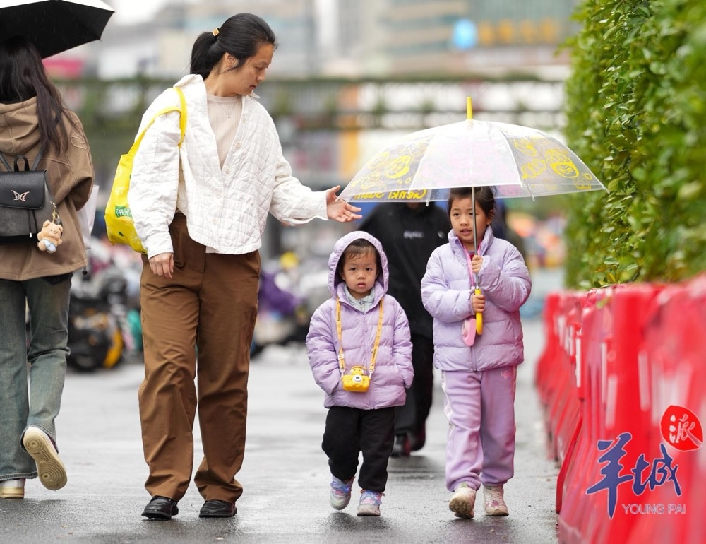 最低零下3.2℃！广东多地寒冷+道路结冰预警生效