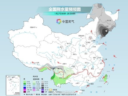 寒潮持续发力！北方天寒地冻南方气温骤降 东北今明两天局地大暴雪