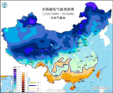 注意防范！寒潮暴雪大风三预警都来了