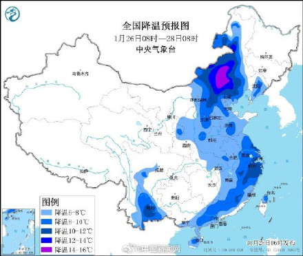 请查收寒潮暴雪大风预警又来了