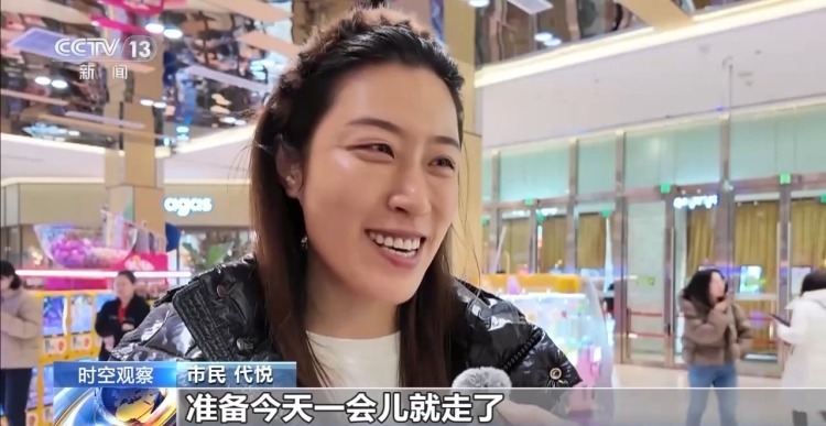 晒年货了!艺术照 按摩仪 智能手表……过年你给长辈送点啥? 晒年货了!艺术照 按摩仪 智能手表……过年你给长辈送点啥?