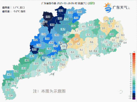 寒潮的风终于吹到了广东