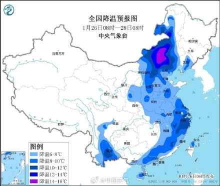 寒潮持续发力！东北今明两天局地大暴雪