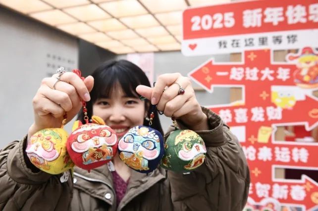 买买买！主打一个幸福感拉满！