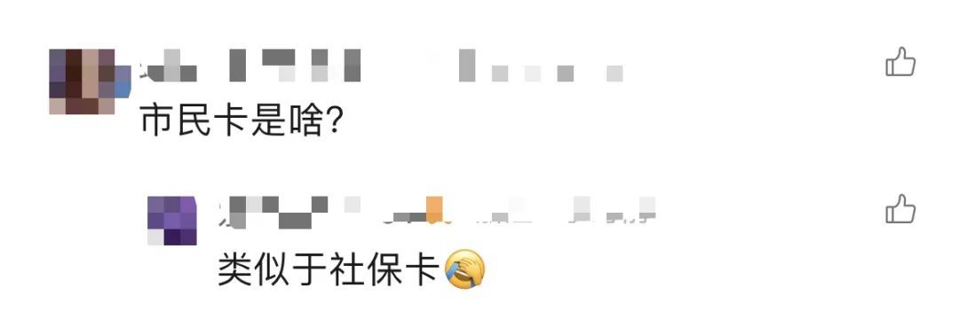 事发上海虹桥站，女子一个转身，吓出冷汗！民警紧急提醒