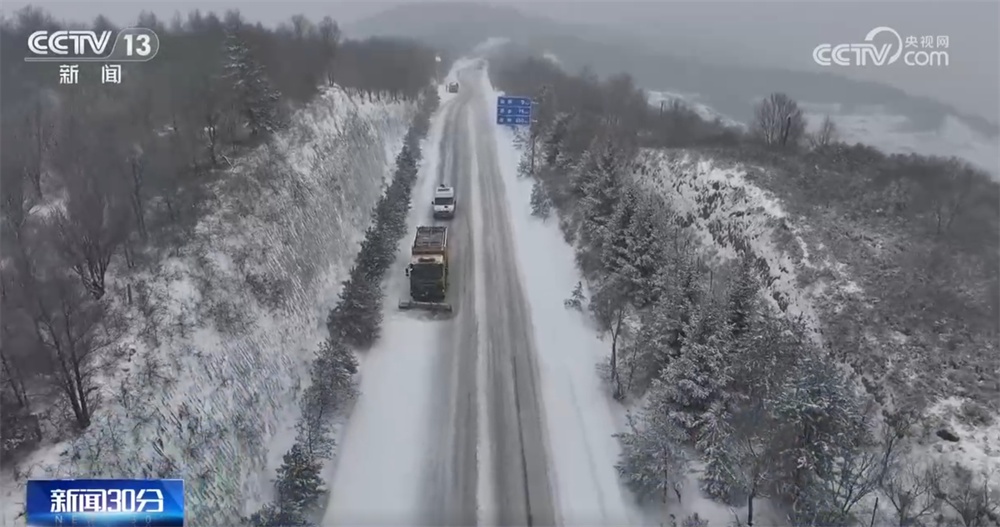 2.7亿人次、2.5亿人次、3.21亿张……透过数据看“流动的中国”活力奔涌