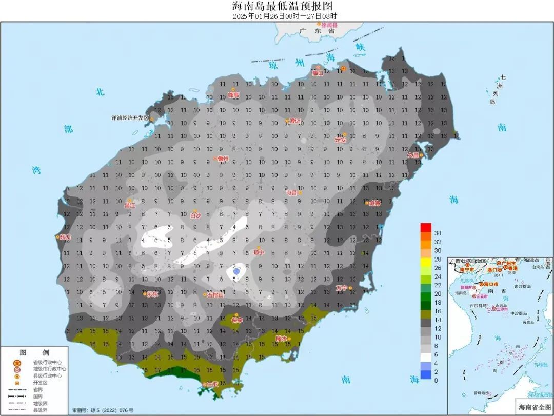 最低气温6℃!海南发布寒冷四级预警 最低气温6℃!海南发布寒冷四级预警