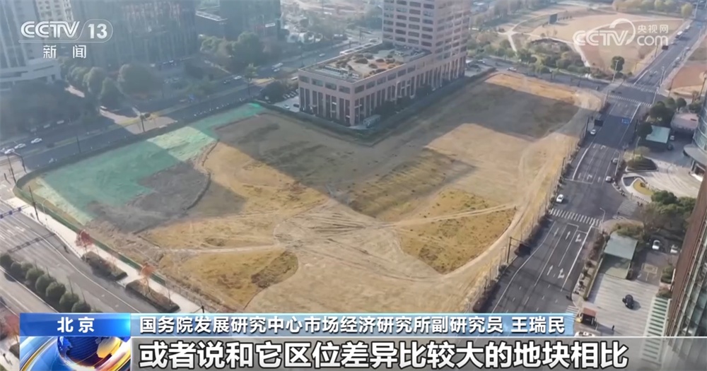 多地年度住房计划关注“人房地钱”联动 土地成交活跃提信心、“暖意”浓 多地年度住房计划关注“人房地钱”联动 土地成交活跃提信心、“暖意”浓