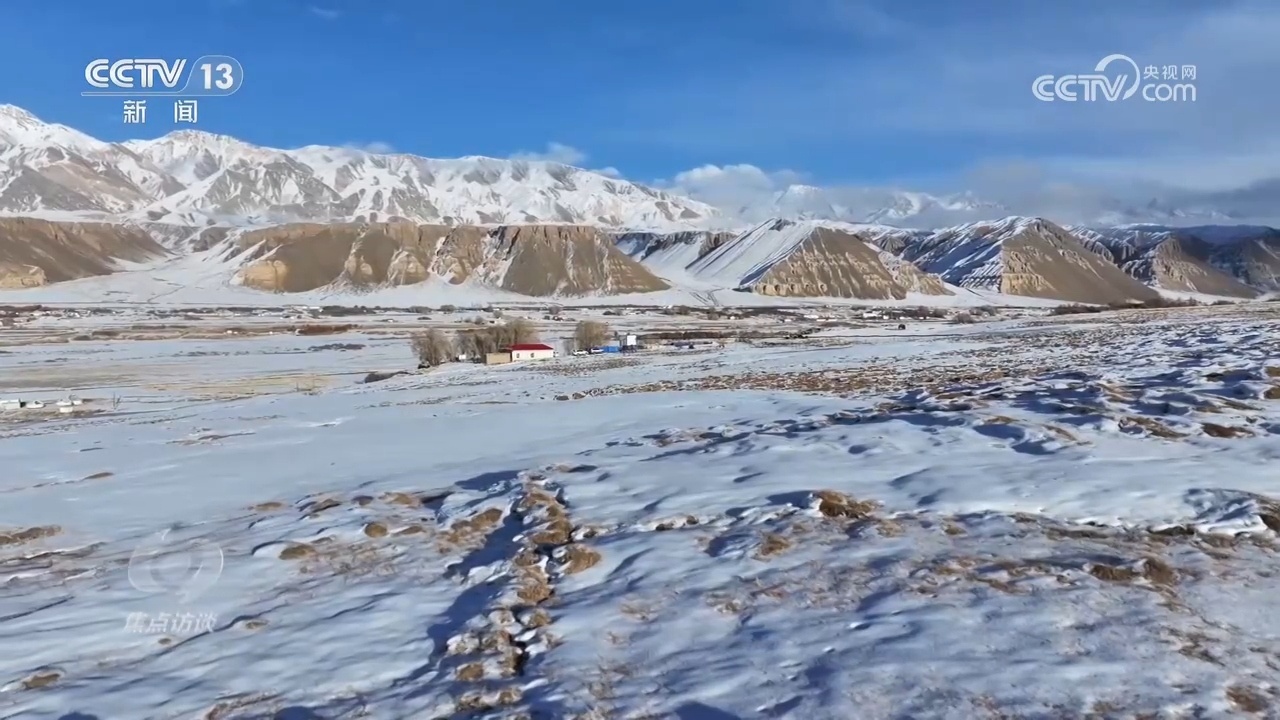 新春走基层｜高原上的小火车站，几十万少数民族旅客出行都离不开它