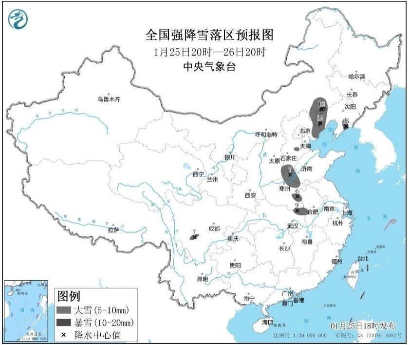 阴冷+湿冷+风冷！广东人压箱底的羽绒服可以拿出来了