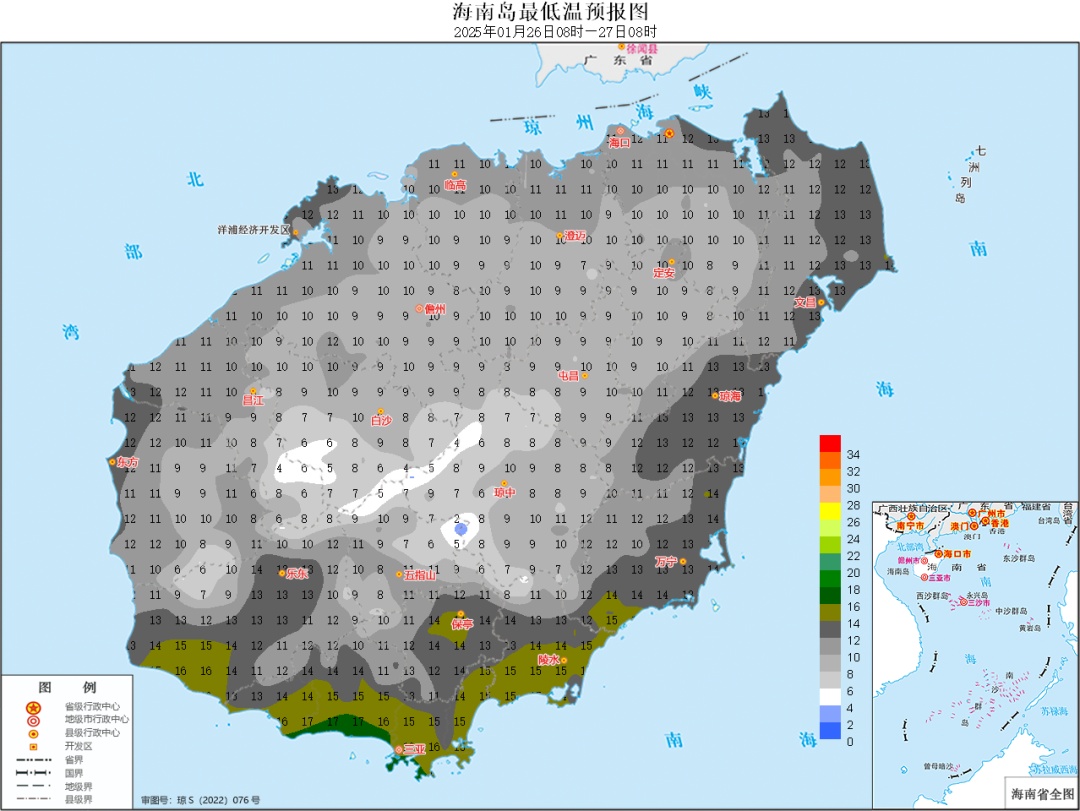 海南发布寒冷四级预警，5个市县最低气温10℃及以下
