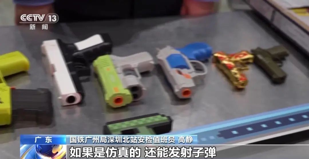 丢东西、年货运不了……在火车站遇到棘手事，这样做→