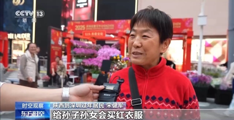 晒年货了!艺术照 按摩仪 智能手表……过年你给长辈送点啥? 晒年货了!艺术照 按摩仪 智能手表……过年你给长辈送点啥?