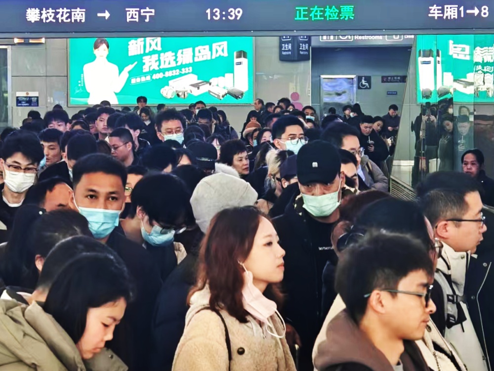 团圆归家路 &nbsp;春运迎高峰